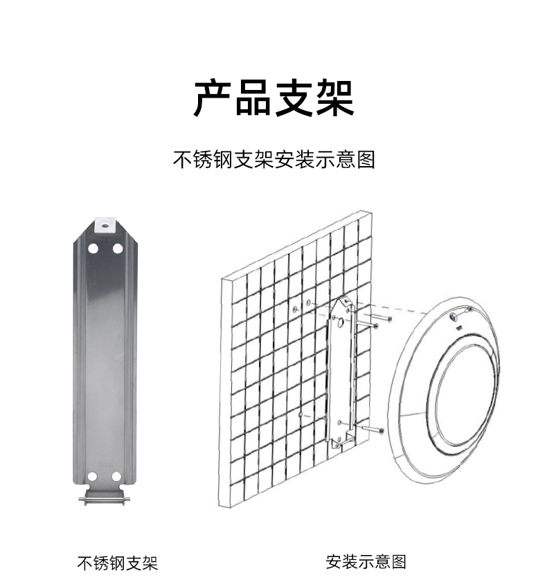 北沃详情-WLE_切片_07